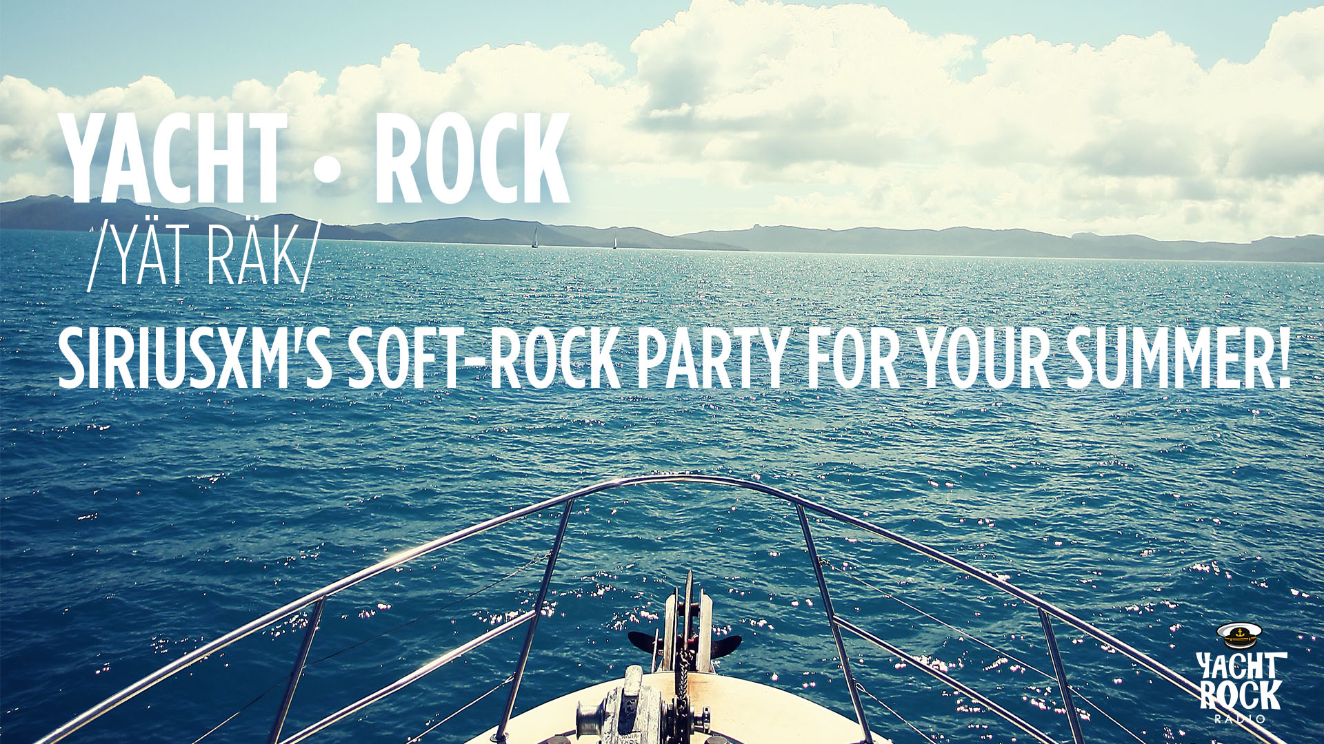 yacht rock radio sirius xm station